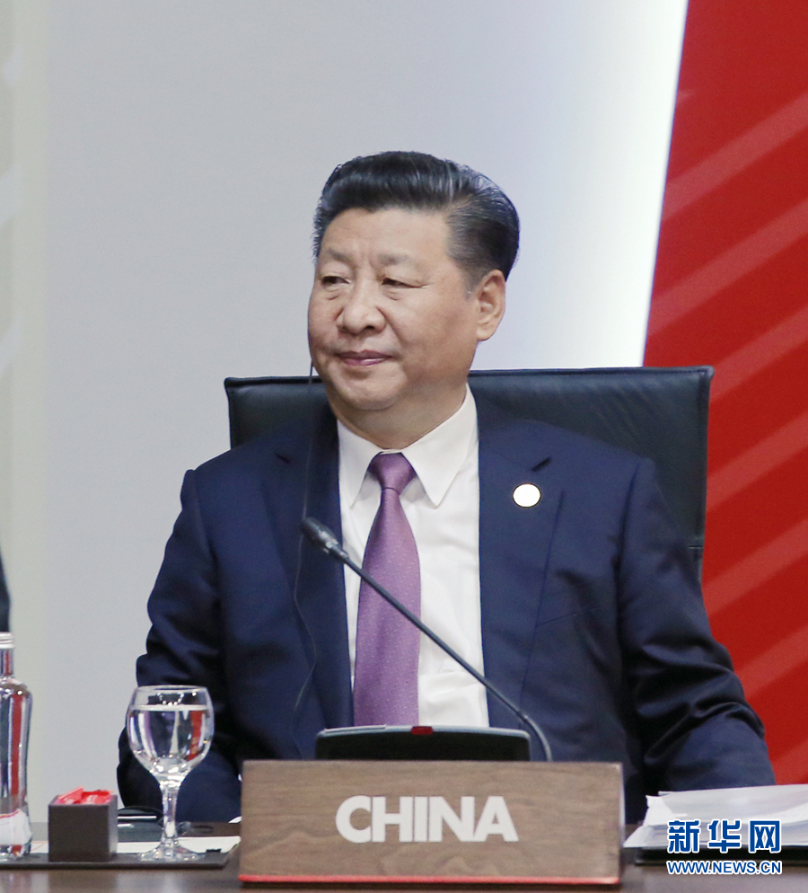 11月20日，亞太經(jīng)合組織第二十四次領(lǐng)導(dǎo)人非正式會議在秘魯利馬舉行。國家主席習(xí)近平出席并發(fā)表題為《面向未來開拓進取促進亞太發(fā)展繁榮》的重要講話。 新華社記者 鞠鵬 攝