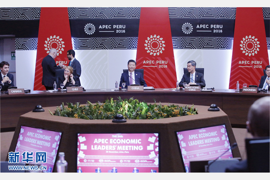 11月20日，亞太經(jīng)合組織第二十四次領(lǐng)導(dǎo)人非正式會議在秘魯利馬舉行。國家主席習(xí)近平出席并發(fā)表題為《面向未來開拓進取促進亞太發(fā)展繁榮》的重要講話。 新華社記者 鞠鵬 攝