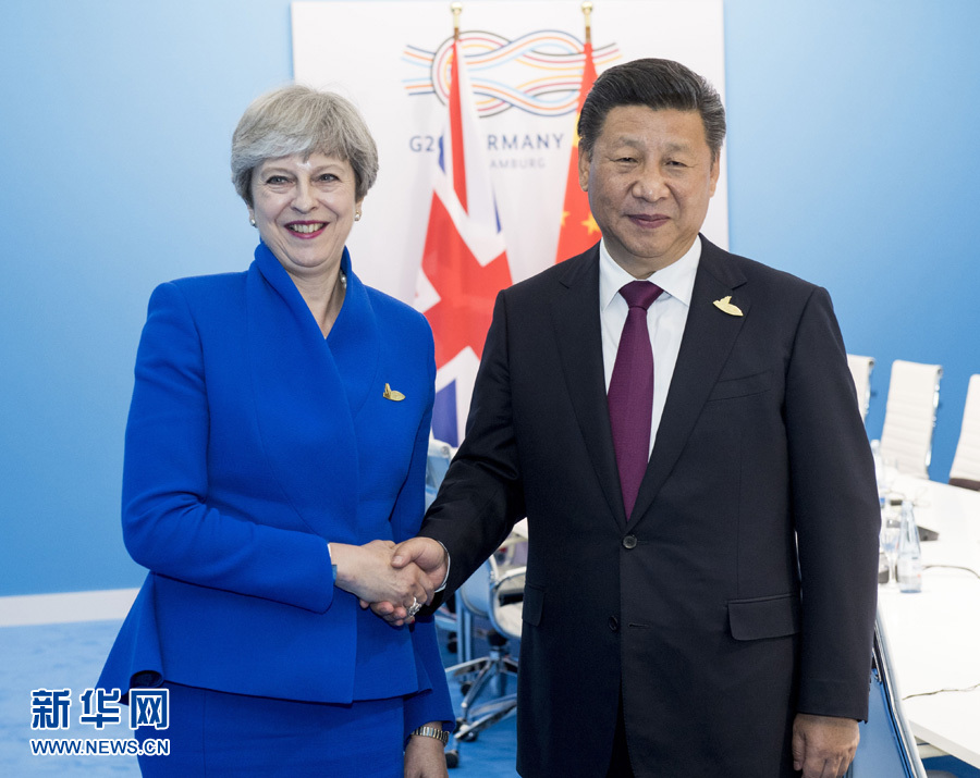 7月7日，國(guó)家主席習(xí)近平在漢堡會(huì)見(jiàn)英國(guó)首相特雷莎·梅。 新華社記者李學(xué)仁 攝