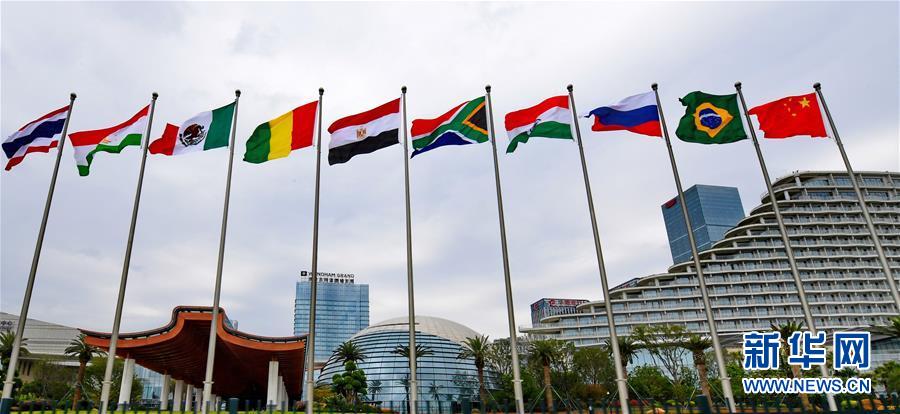 (新華全媒頭條·圖文互動)(1)開啟新的金磚合作發(fā)展之門——習近平主席出席金磚國家領(lǐng)導(dǎo)人廈門會晤系列活動紀實