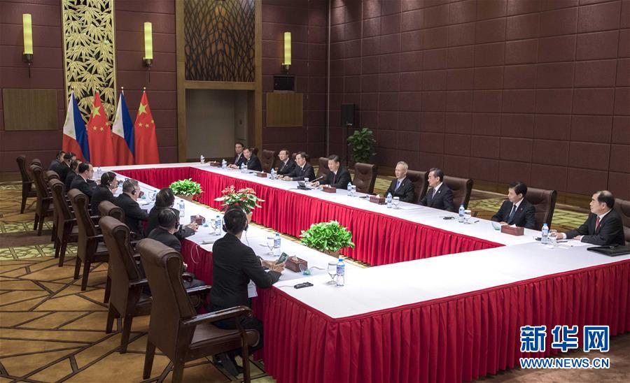 (XHDW)習近平會見菲律賓總統(tǒng)杜特爾特