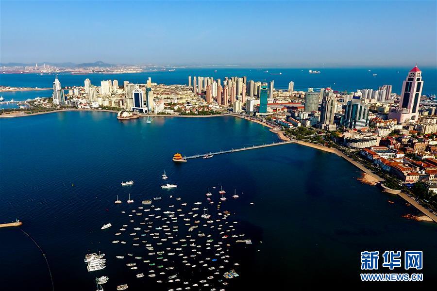 （上合青島峰會(huì)）（2）青島，幸福之城