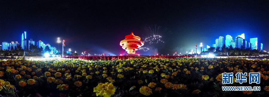 （新華全媒頭條·上合青島峰會(huì)·圖文互動(dòng)）（6）攜手前進(jìn)，開(kāi)啟上合發(fā)展新征程 ——習(xí)近平主席主持上合組織青島峰會(huì) 并舉行系列活動(dòng)紀(jì)實(shí)