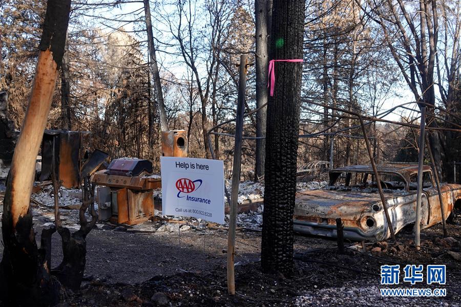 （國(guó)際&middot;圖文互動(dòng)）（1）一場(chǎng)山火，讓這個(gè)冬天格外冷&mdash;&mdash;探訪美國(guó)加州山火災(zāi)區(qū)