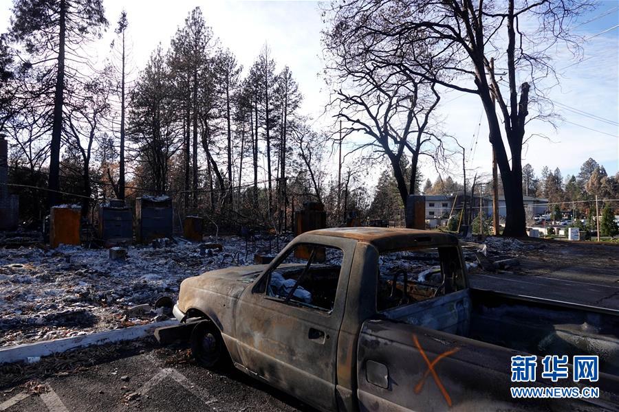 （國(guó)際&middot;圖文互動(dòng)）（11）一場(chǎng)山火，讓這個(gè)冬天格外冷&mdash;&mdash;探訪美國(guó)加州山火災(zāi)區(qū)