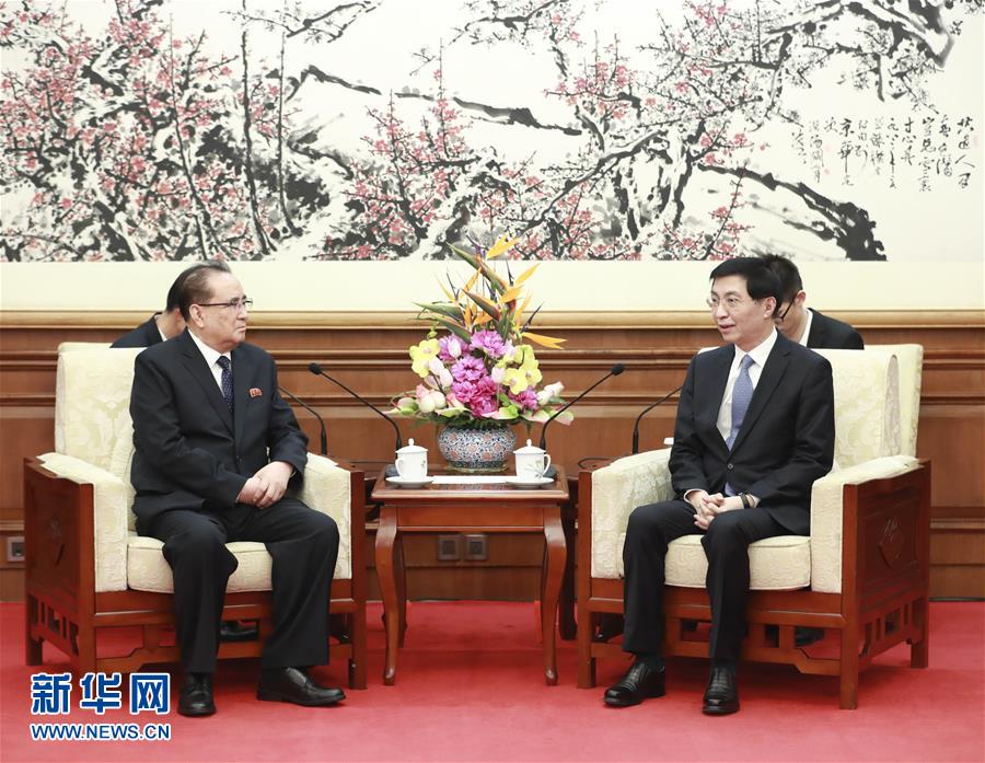 （時(shí)政）（2）朝鮮友好藝術(shù)團(tuán)在京訪演 栗戰(zhàn)書、王滬寧分別出席有關(guān)活動(dòng)