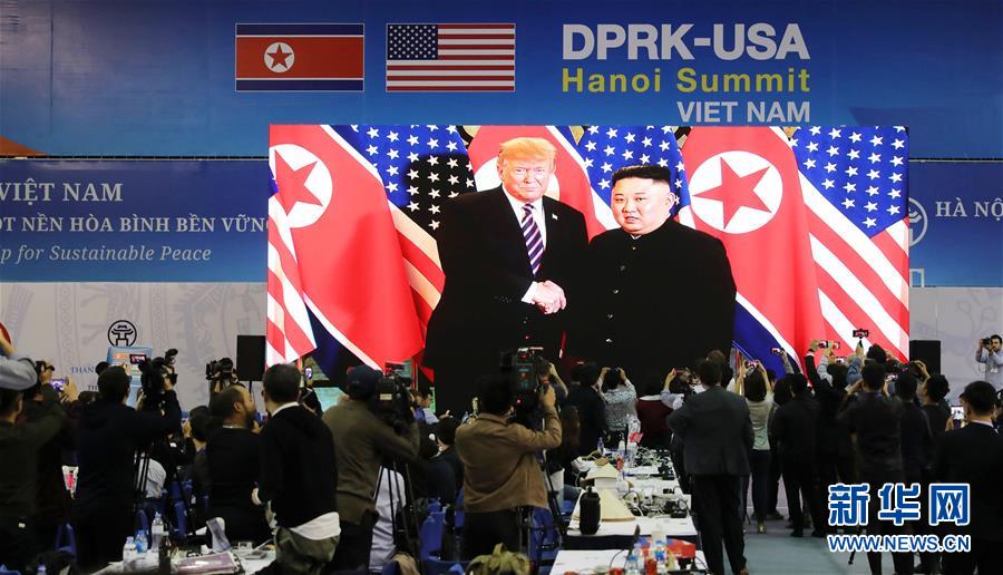 (國(guó)際)(1)朝美領(lǐng)導(dǎo)人開始河內(nèi)會(huì)晤