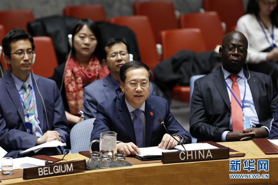 （XHDW）中國(guó)代表：人道救援行動(dòng)應(yīng)恪守人道、公正、中立和獨(dú)立原則