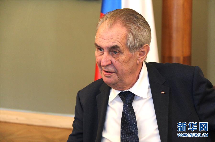 (XHDW·“一帶一路”高峰論壇·圖文互動)(2)高端訪談:捷克期待深度參與“一帶一路”建設(shè)——訪捷克總統(tǒng)澤曼