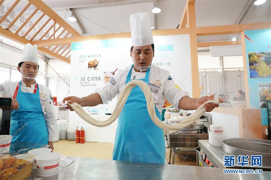 （亞洲文明對話大會(huì)）（3）亞洲美食節(jié)：“面團(tuán)的故事”