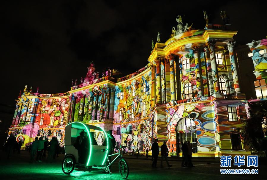 (國際)(9)德國柏林:夜來“菩提樹下”