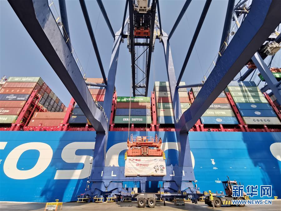 (國際)(2)希臘比雷埃夫斯港中轉(zhuǎn)進(jìn)博會展品貨物