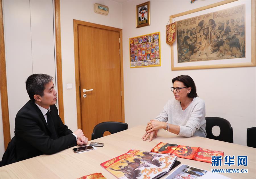 （國際&middot;圖文互動）（1）專訪：馬戲是歐洲和中國跨文化交流的橋梁&mdash;&mdash;訪蒙特卡洛國際馬戲節(jié)主席、摩納哥公主斯蒂芬妮