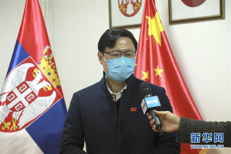 （國(guó)際疫情·圖文互動(dòng)）（2）專(zhuān)訪(fǎng)：相信塞爾維亞定能戰(zhàn)勝疫情——訪(fǎng)中國(guó)赴塞爾維亞抗疫醫(yī)療專(zhuān)家組