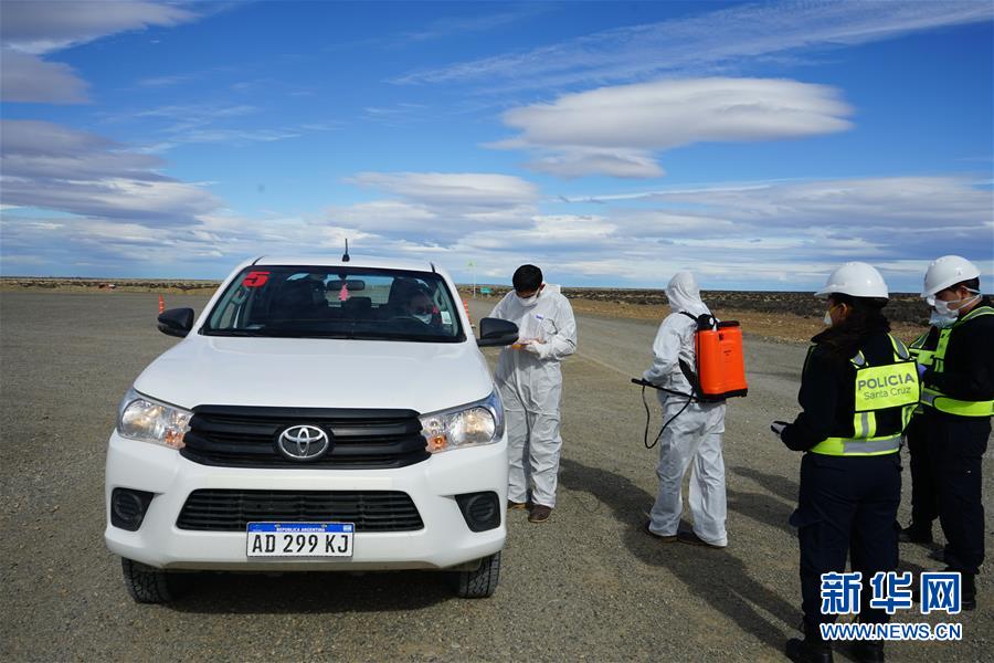 （國際&middot;圖文互動(dòng)）（1）通訊：中國與阿根廷最大合作項(xiàng)目在疫情下堅(jiān)守