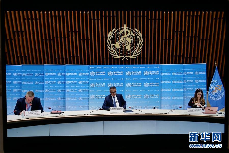 (國際疫情)(2)譚德塞:未來數(shù)月將面臨與病毒共存的“新常態(tài)”