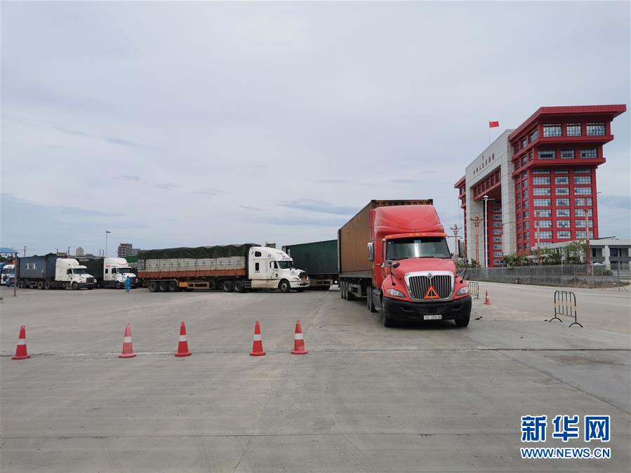 (新華全媒頭條·圖文互動(dòng))(6)中國(guó)—東盟自貿(mào)區(qū):“黃金十年”塑造世界經(jīng)貿(mào)新格局