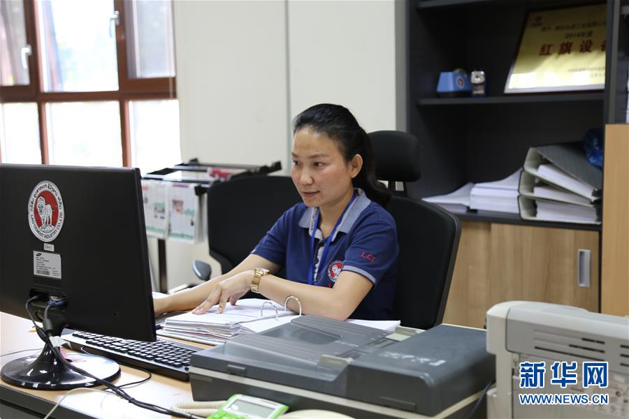 （國際·圖文互動）（2）通訊：“信守承諾，一諾千金”——一個老撾女孩在中國企業(yè)的十年成長史