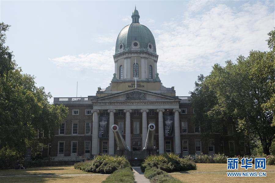 (國際·圖文互動)(2)“戰(zhàn)爭之聲”警示人們珍視和平——記英博物館策展紀念反法西斯戰(zhàn)爭勝利75周年