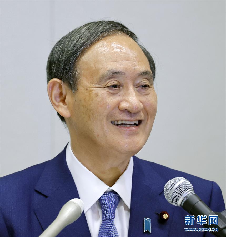 （國際）（1）日本內(nèi)閣官房長(zhǎng)官菅義偉宣布競(jìng)選自民黨總裁