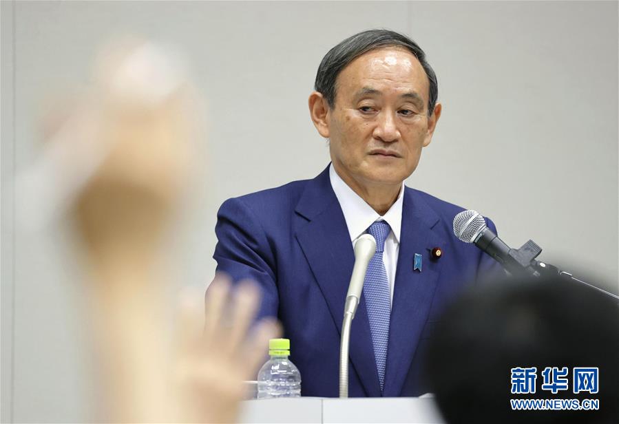 （國際）（2）日本內(nèi)閣官房長(zhǎng)官菅義偉宣布競(jìng)選自民黨總裁