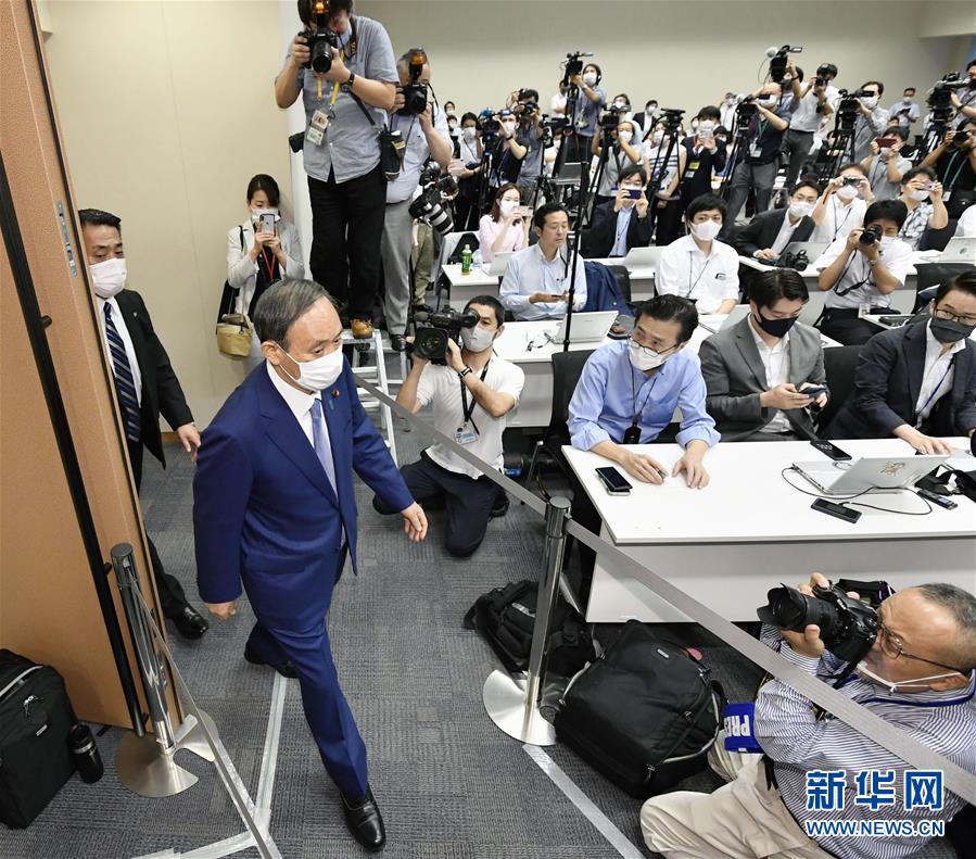 （國際）（4）日本內(nèi)閣官房長(zhǎng)官菅義偉宣布競(jìng)選自民黨總裁