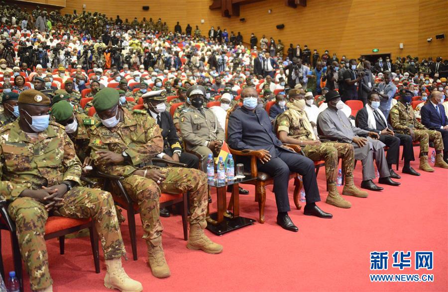 (國(guó)際)(5)馬里過(guò)渡總統(tǒng)和副總統(tǒng)宣誓就職