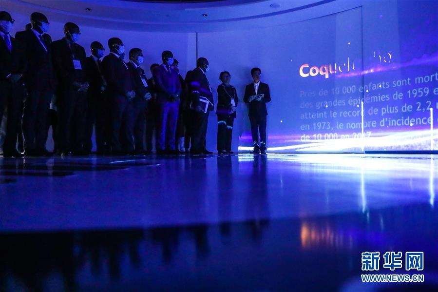 (圖文互動)(5)“中國承諾從不落空”——記非洲使節(jié)參觀國藥集團(tuán)了解新冠疫苗研發(fā)