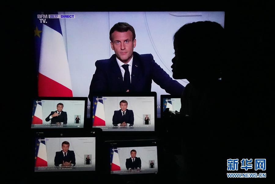 (國際疫情)(1)法國再度全國“封城”遏制新冠疫情