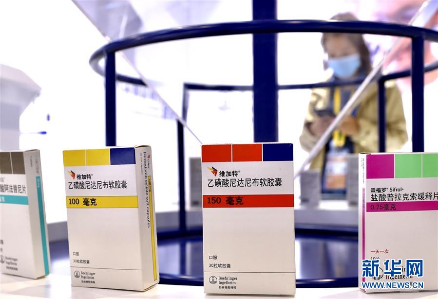 （第三屆進博會·圖文互動）（8）新疫苗、新療法，進博會最“火爆”展區(qū)見聞