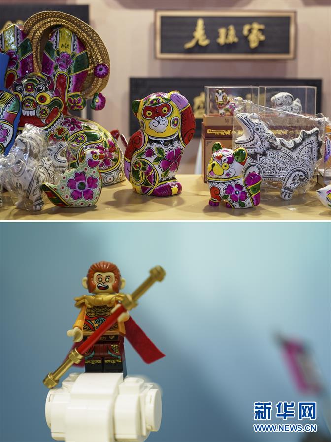 （第三屆進(jìn)博會(huì)·新華視界）（5）真巧，你也來進(jìn)博會(huì)了！