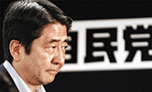 當(dāng)我們談?wù)撊毡居乙頃r，我們在談?wù)撌裁矗? /></a>
<div   id=
