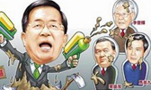 民進黨高調(diào)“救扁” 是否好了傷疤忘了疼？