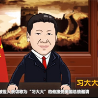 奧巴馬設(shè)國宴，都請過哪些客人？