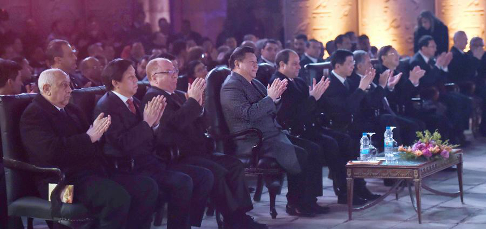 習(xí)近平和埃及總統(tǒng)塞西共同出席中埃建交60周年慶?；顒?dòng)