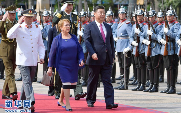 習(xí)近平同智利總統(tǒng)舉行會(huì)談 兩國(guó)元首一致決定建立中智全面戰(zhàn)略伙伴關(guān)系 開(kāi)啟雙邊關(guān)系發(fā)展新階段