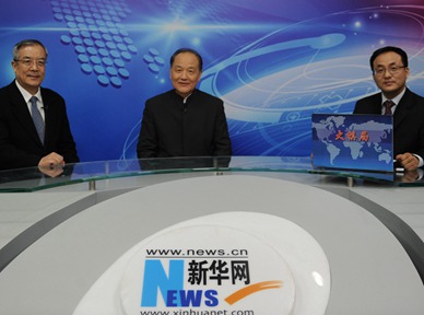 “太平洋容得下中美兩國”為何一些美學者看了這句話不舒服？