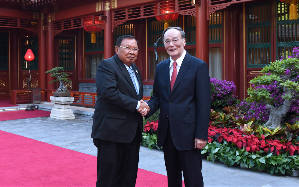 王岐山會(huì)見老撾人民革命黨中央總書記、國家主席本揚(yáng)