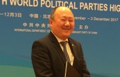 這次歷史性大會后，外國政黨領(lǐng)導(dǎo)人講述了這5個小故事！