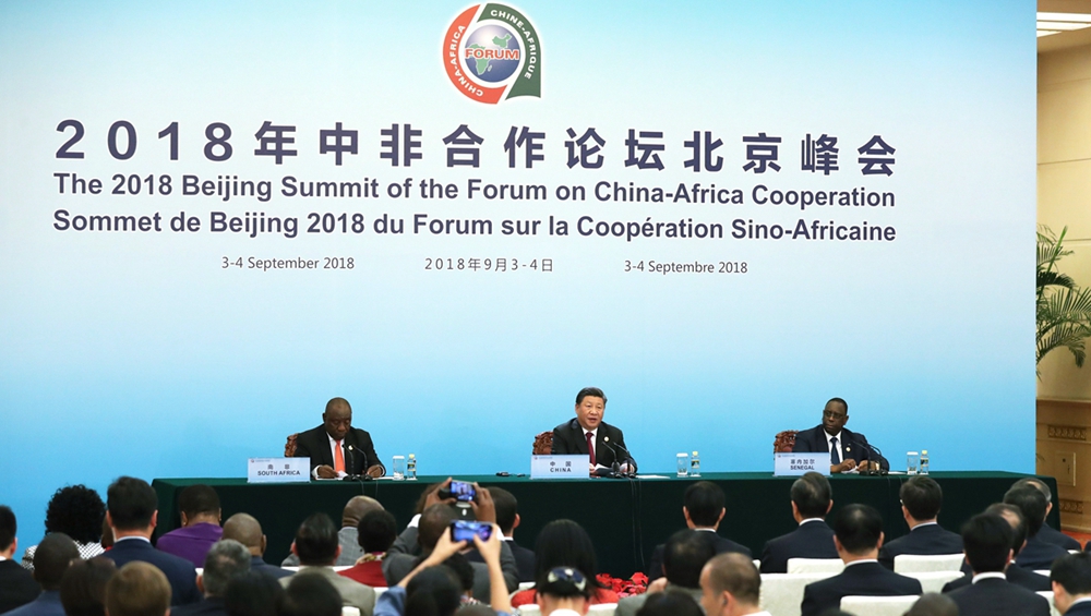 習(xí)近平同拉馬福薩、薩勒共同會見記者