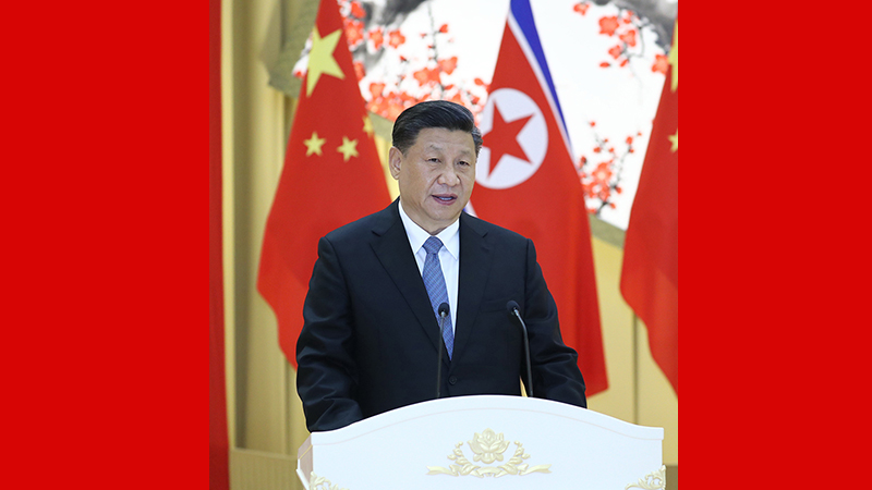 習(xí)近平出席朝鮮勞動黨委員長、國務(wù)委員會委員長金正恩舉行的歡迎宴會