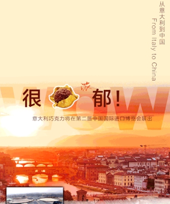 來了！高能種草預(yù)報！