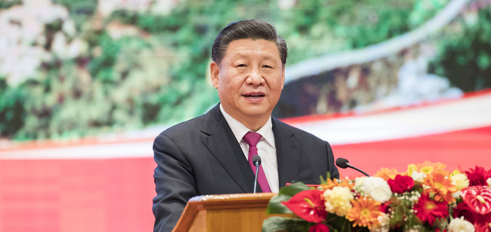 習(xí)近平出席中緬建交70周年系列慶?；顒郁咧芯捨幕糜文陠觾x式