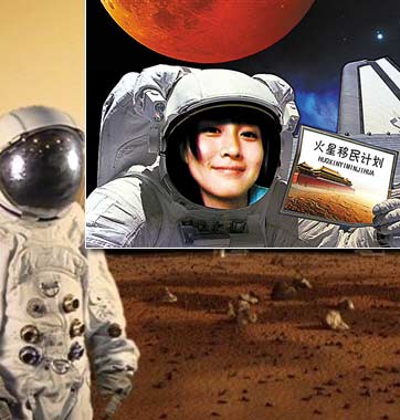 海選“火星移民”靠譜嗎？