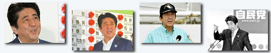 安倍改善對華關系誠意幾何？