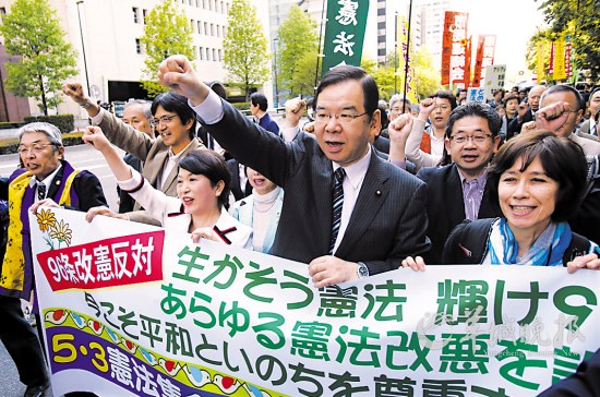 麻生揚(yáng)言"師納粹" 置良知于何處！