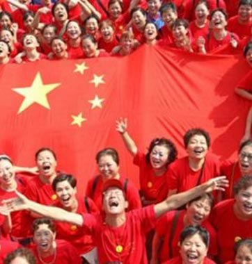 俄媒：如何看待全球背景下的“中國(guó)夢(mèng)”？