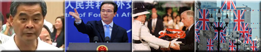 英國插手香港事務 意欲何為？