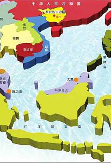 中國尋求合作 改變南海博弈態(tài)勢(shì)