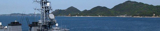 日本"鎖喉"軍演 意在中國？